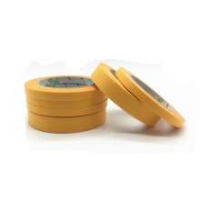 Yellow masking tape customized 244 alternatives can write high-viscosity yellow sticker masking tape