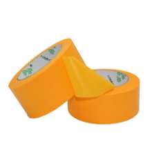 Yellow masking tape customized 244 alternatives can write high-viscosity yellow sticker masking tape