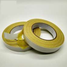 High-viscosity yellow adhesive double-sided tape, metal rubber plastic fixed yellow cloth-based double-sided tape, carpet adhesive manufacturer