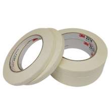 3M2214 Masking Tape Car Decoration Spray Masking High Temperature Resistant Writable Adhesive Paper