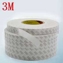 Genuine 3M55280 PVC double-sided adhesive PVC milky white high viscosity strong waterproof non-marking tape