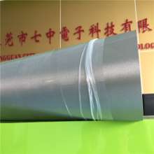 Manufacturer of conductive cloth double-sided tape, gold-plated silver low-impedance conductive PFC circuit board adhesive double-sided tape