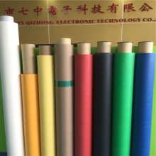 Black masking paper spray paint decoration masking tape Single-sided easy to tear masking paper black tape