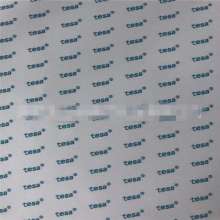 TESA68618 non-woven double-sided adhesive transparent non-woven tape