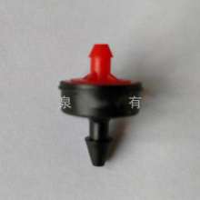 Israel Netafim 2L4L8L drip irrigation dripper produces and sells pressure compensation water-saving irrigation small dripper. Drip irrigation