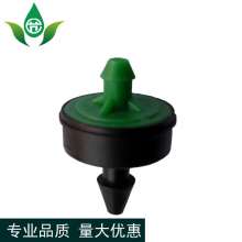 Israel Netafim 2L4L8L drip irrigation dripper produces and sells pressure compensation water-saving irrigation small dripper. Drip irrigation