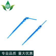 Dijian processing custom water-saving irrigation drip irrigation micro-irrigation fruit tree potted gardening tee five-way straight arrow curved arrow.
