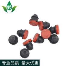 4L button dripper production and sales pressure compensation dripper. dripper. water-saving irrigation greenhouse seedling drip irrigation button dripper