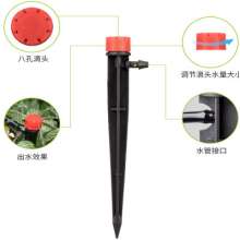 8-hole Red Riding Hood ground insert flow adjustable dripper. Irrigation head. Water-saving irrigation Little Red Riding Hood removable and washable button dripper
