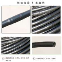 16 Drip irrigation pipes are inlaid with cylindrical drip irrigation pipes. Agricultural watering. Production and sales of greenhouse garden water-saving irrigation. Drip irrigation with drip irrigati