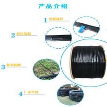 The drip irrigation tape is embedded with patch type drip irrigation pipe tape. Infusion supplies. Production and sales of greenhouse water-saving irrigation hose drip irrigation tape