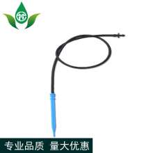 A droplet of drip irrigation. Straight arrow. Production and sales of water-saving irrigation fruit tree potted gardening three links and five links. Curved drip arrows
