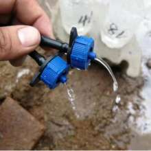 Pressure compensation dripper. Irrigation belt. Detachable and washable water-saving irrigation greenhouse drip irrigation dripping arrow PE pipe flow stabilizer