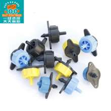 Pressure compensation dripper. Irrigation belt. Detachable and washable water-saving irrigation greenhouse drip irrigation dripping arrow PE pipe flow stabilizer