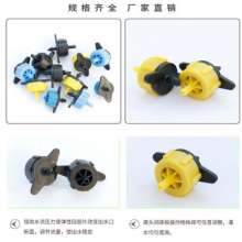 Pressure compensation dripper. Irrigation belt. Detachable and washable water-saving irrigation greenhouse drip irrigation dripping arrow PE pipe flow stabilizer