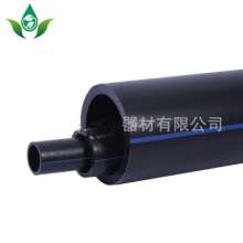 PE water supply pipe new material production and sales of water-saving irrigation 100 grade. 0.6Mpa straight pipe tap water pipe hot melt water pipe.
