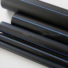 PE water supply pipe production and sales of new materials for water-saving irrigation 100. Pipe. 1.6Mpa straight pipe tap water pipe hot melt water pipe