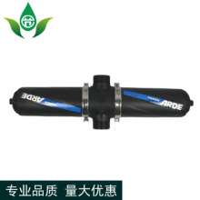 H-type laminated filter. Filter. Infuser. Production and sales of water-saving irrigation micro-sprinkler irrigation pre-double-tube filter plastic filter