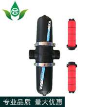 H-type laminated filter. Filter. Infuser. Production and sales of water-saving irrigation micro-sprinkler irrigation pre-double-tube filter plastic filter