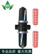 H-type mesh filter. Water-saving irrigation. Micro-spray drip irrigation front double-tube filter plastic filter