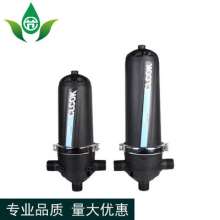 T-type mesh filter. Filter. Water-saving irrigation with micro-spray irrigation and spray irrigation filter plastic filter