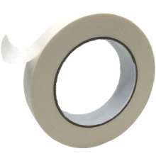 The manufacturer produces white masking and paper tape, spray paint for masking, high viscosity, easy to tear, no residual glue, writing adhesive tape customized
