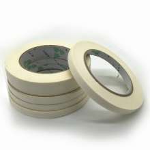 The manufacturer produces white masking and paper tape, spray paint for masking, high viscosity, easy to tear, no residual glue, writing adhesive tape customized