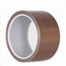 Source manufacturer Teflon tape, Teflon high temperature tape, high temperature cloth tape, high temperature resistance 300 degrees