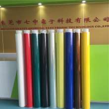 Red Mara tape transformer fireproof insulation manufacturer customized thickness adhesive Mylar tape 0.03mm
