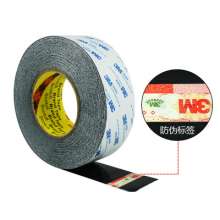 Manufacturers supply 3m9448a black double-sided tape strong adhesive tissue paper vinyl 3m double-sided tape