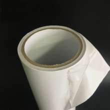 Odorless double-sided tape Beauty breathable tissue paper tape High-viscosity low-odor double-sided tape