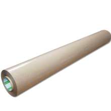 Supply Nitto NITTOGA808 non-woven double-sided tape, foam adhesive, die-cutting and punching customization