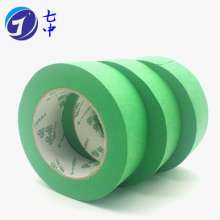Manufacturer's green masking paper high temperature resistant car spray paint masking tape, hand-teared green masking tape