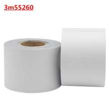 3M55260 double-sided polyester film high-viscosity non-marking adhesive PET substrate high-temperature resistant 3m double-sided tape