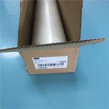 3M55260 double-sided polyester film high-viscosity non-marking adhesive PET substrate high-temperature resistant 3m double-sided tape