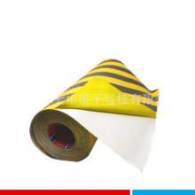 Tesa 60943 flexible non-slip hotel club warning non-slip tape