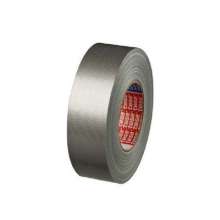 Tesa4688 multi-color cloth high temperature resistant waterproof adhesive flexible wear-resistant color tape