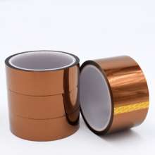 Manufacturer gold finger tape, anti-static insulation high temperature tape, brown gold finger PI film polyimide tape