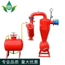 Steel centrifugal filter. Agricultural filter. Water-saving irrigation micro-spray irrigation water fertilizer integrated steel gravel separator