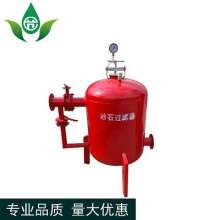 Sand filter production and sales of water-saving irrigation drip irrigation sprinkler irrigation first filter backwash steel filter. Agricultural filter