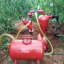 Fertilizer integrated steel fertilizer tank. Fertilizer applicator. Agricultural fertilizer application. Production and sales of water-saving irrigation steel fertilizer tank with complete specificati