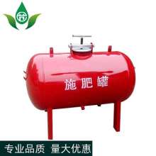 Fertilizer integrated steel fertilizer tank. Fertilizer applicator. Agricultural fertilizer application. Production and sales of water-saving irrigation steel fertilizer tank with complete specificati