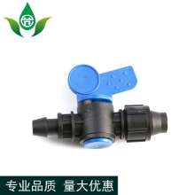 Positioning lock mother bypass valve .Irrigation valve .Production and sales of water-saving irrigation bypass valve 16AK type PE pipe lock mother bypass valve