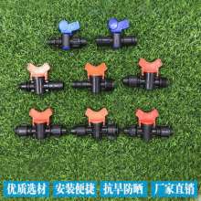 16 pull ring bypass valve. Valves. Production and sales of water-saving irrigation PE pipe bypass valve drip irrigation belt bypass valve pull ring bypass valve