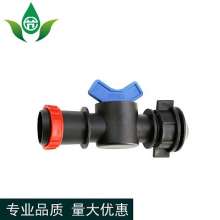 Soft belt pull ring bypass valve .Valve .252832AK hose pull ring bypass valve Water saving irrigation bypass valve