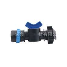 Soft belt pull ring bypass valve .Valve .252832AK hose pull ring bypass valve Water saving irrigation bypass valve