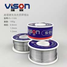 Weisen 100g solder wire solder wire/tin wire solder wire 0.8mm 1.0mm 1.2mm lead-free solder wire boutique environmental protection solder wire manufacturer SN99.3 0.7CU rosin core pure tin wire