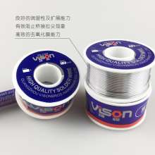 Weisen 100g solder wire solder wire/tin wire solder wire 0.8mm 1.0mm 1.2mm lead-free solder wire boutique environmental protection solder wire manufacturer SN99.3 0.7CU rosin core pure tin wire