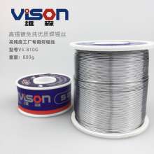 Weisen 800g solder wire solder wire/tin wire solder wire 0.8mm 1.0mm 1.2mm lead-free solder wire boutique environmental protection solder wire manufacturer SN99.3 0.7CU rosin core pure tin wire