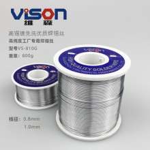 Weisen 800g solder wire solder wire/tin wire solder wire 0.8mm 1.0mm 1.2mm lead-free solder wire boutique environmental protection solder wire manufacturer SN99.3 0.7CU rosin core pure tin wire